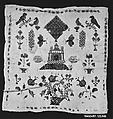 Sampler, Wool on linen, possibly Romanian