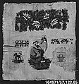 Sampler, Beads on linen, German