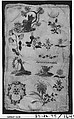 Sampler, Silk on cotton, Austrian