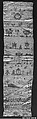 Sampler, Silk on linen, German