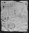 Sampler, Silk on linen, German