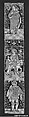 Orphrey (one of a pair), Silk and metal thread, Spanish