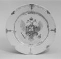 Dish (one of two), Hard-paste porcelain, Chinese, for Russian market