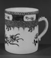 Mug (one of two), Hard-paste porcelain, Chinese, probably for British market