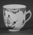 Cup, Hard-paste porcelain, Chinese, for British market
