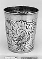 Beaker, Timofei Siluanov, Silver, Russian, Moscow
