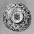 Bowl with cover, Hard-paste porcelain, Chinese, for British market