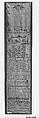 Sampler, Silk on canvas, Austrian