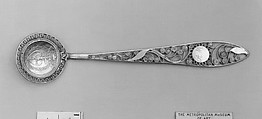 Spoon, Silver, parcel gilt, Swiss or German