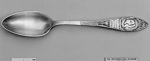 Teaspoon, Silver, German