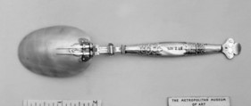 Folding spoon and fork combination, Silver, pearl shell, possibly Dutch