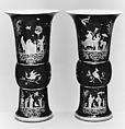 Pair of beaker vases, Meissen Manufactory (German, 1710–present), Hard-paste porcelain, German, Meissen