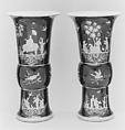Meissen Manufactory | Pair of beaker vases | German, Meissen | The ...