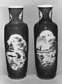 Pair of vases, Meissen Manufactory  German, Hard-paste porcelain, German, Meissen