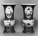 Pair of beaker vases, Meissen Manufactory  German, Hard-paste porcelain, German, Meissen
