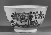 Cup and saucer, Worcester factory (British, 1751–2008), Soft-paste porcelain, British, Bristol-Worcester