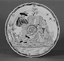 Platter, Hard-paste porcelain, Chinese with European decoration