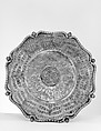 Plate, Silver on base metal, British, after Russian original