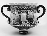 Standing cup, Maiolica (tin-glazed earthenware), Italian, Deruta