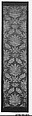 Panel, Silk and metal thread, Italian