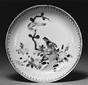 Cup and saucer, Hard-paste porcelain, Chinese, for European market
