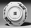 Dish, Hard-paste porcelain, Japanese, for European market