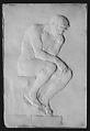 Positive and negative molds of a relief after Rodin's Thinker, Victor Peter (French, Paris 1840–1918 Paris), Plaster, French