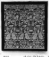 Piece, Silk and metal thread, Italian