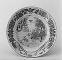 Plate, Hard-paste porcelain, Chinese, for Dutch market