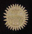 Appliqué for a Cope, Metallic, metal, silk, Russian