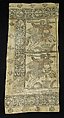Textile fragment, Linen, Russian