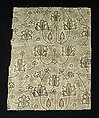 Textile fragment, Linen, Russian