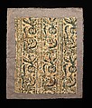 Textile fragment, Linen, Russian