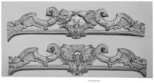 Pair of frame fragments, Carved and gilded wood, French