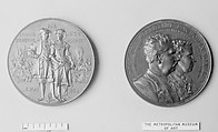 To Commemorate the Silver Wedding of Adolf and Albertine Bachofen von Echt, Anton Scharff Austrian, Bronze, Austrian
