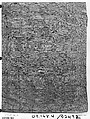 Piece, Silk and metal thread, Spanish or Portuguese