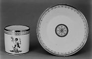 Cup (part of a coffee service), Nymphenburg Porcelain Manufactory German, Hard-paste porcelain, German, Nymphenburg