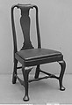 Set of four chairs, Mahogany, British