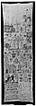 Sampler, Silk on linen, German
