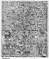 Sampler, Silk on linen canvas, German