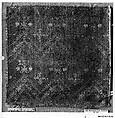 Piece, Silk, Italian