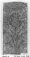 Fragment, Silk and linen, Spanish or Italian