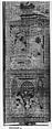 Orphrey, Silk, metal thread, linen, Italian, Florence
