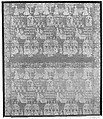 Piece, Linen, German