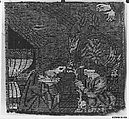 Fragment of orphrey, Silk, linen and metal thread, Italian