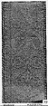 Fragment, Silk and linen, Italian