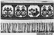 Border, Wool on canvas, Russian