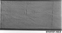 Ribbon, Silk, French