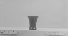 Miniature beaker, Glass, German