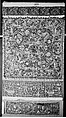 Border, Embroidered net, buratto, Italian, possibly Sardinia
